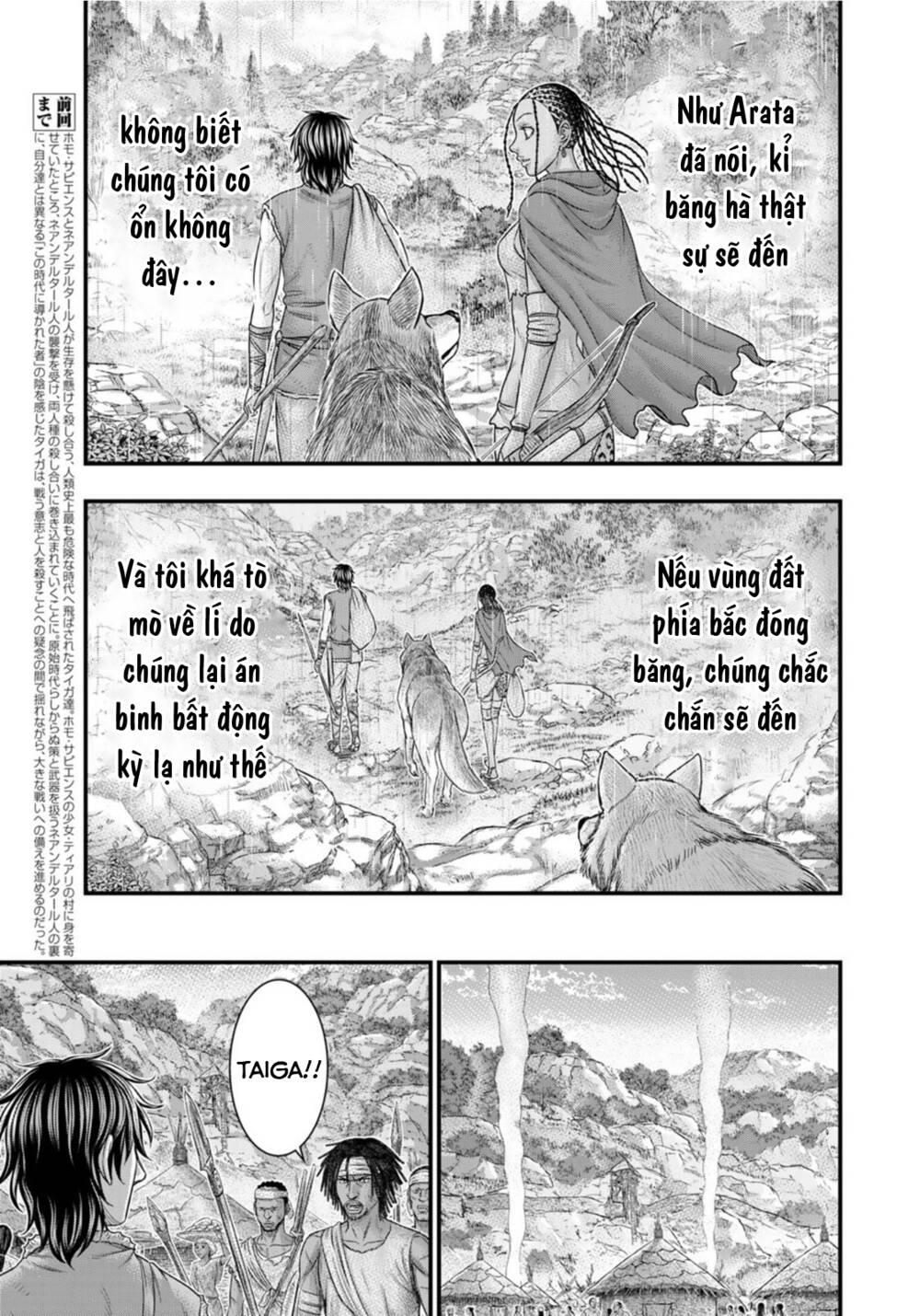 Trở Lại Thời Kì Đồ Đá [Chap 1-91] - Page 4