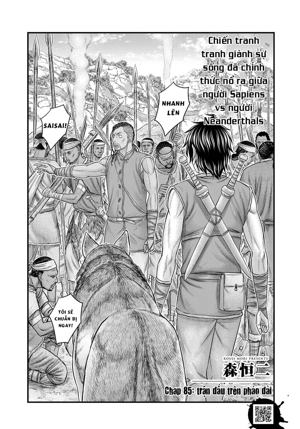 Trở Lại Thời Kì Đồ Đá [Chap 1-91] - Page 2