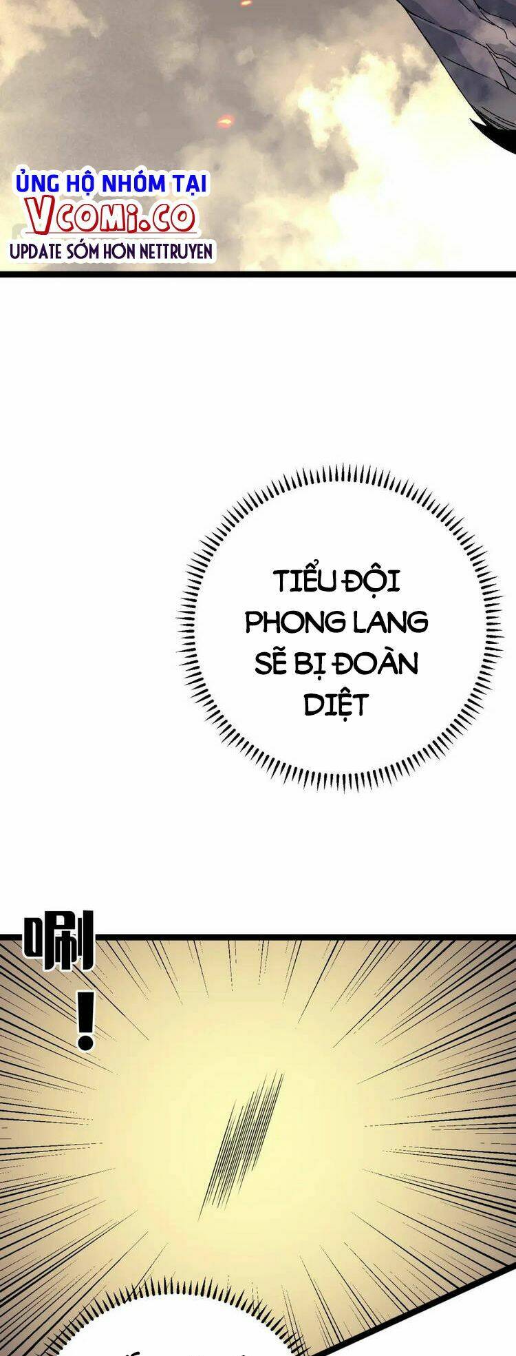 Thiên Phú Của Ngươi, Giờ Là Của Ta Chapter 33 - TC Truyện