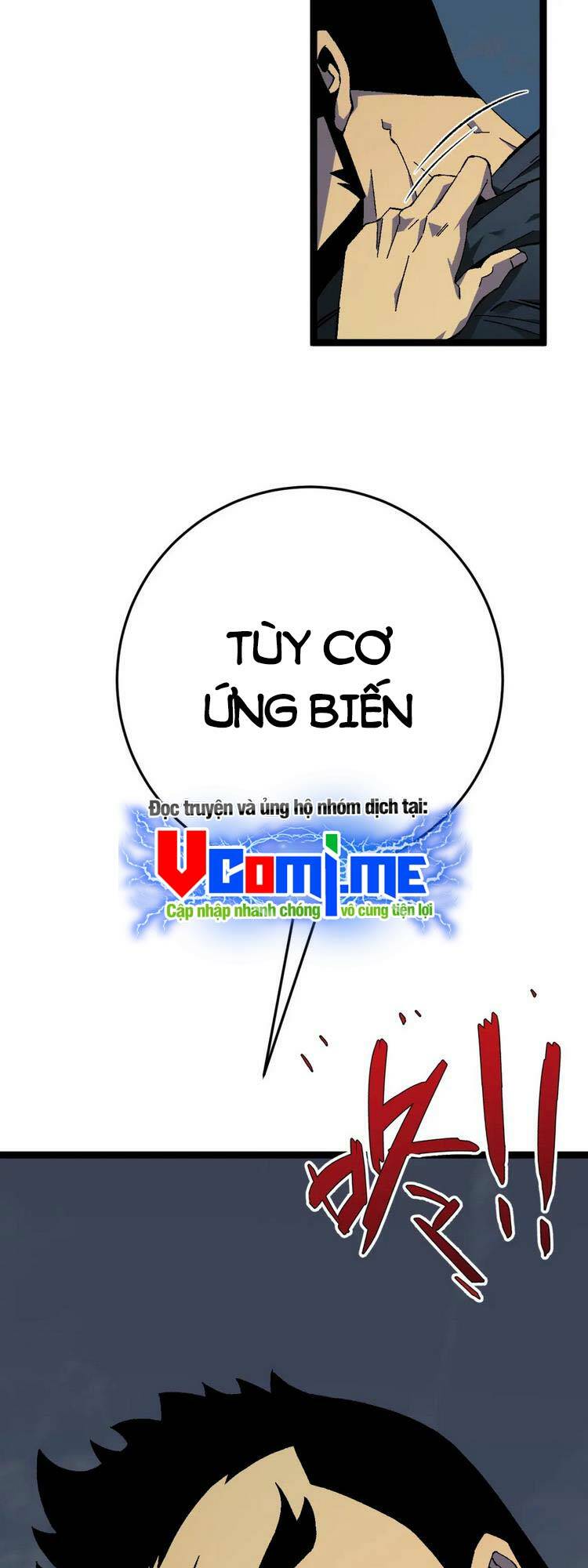 Thiên Phú Của Ngươi, Giờ Là Của Ta Chapter 41 - TC Truyện