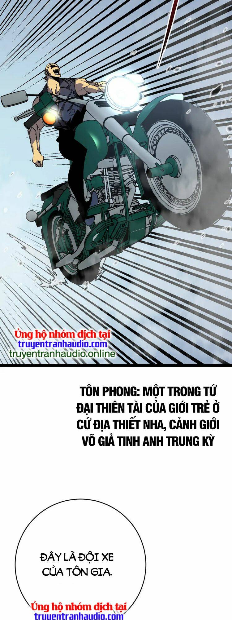 Thiên Phú Của Ngươi, Giờ Là Của Ta Chapter 44 - TC Truyện