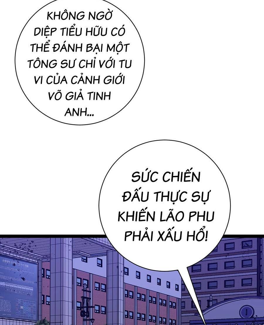 Thiên Phú Của Ngươi, Giờ Là Của Ta Chapter 59 - TC Truyện