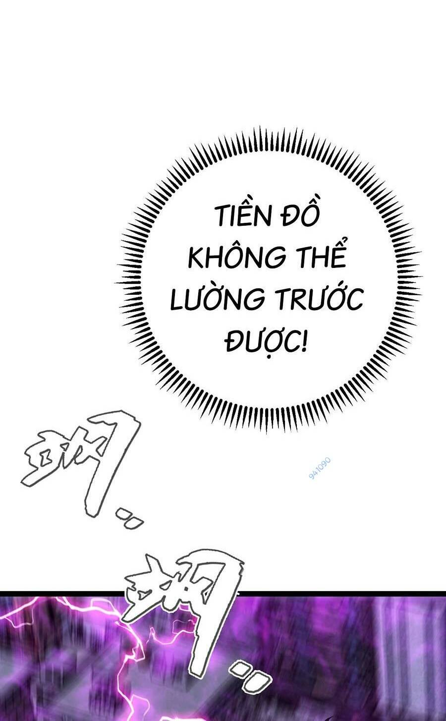 Thiên Phú Của Ngươi, Giờ Là Của Ta Chapter 59 - TC Truyện