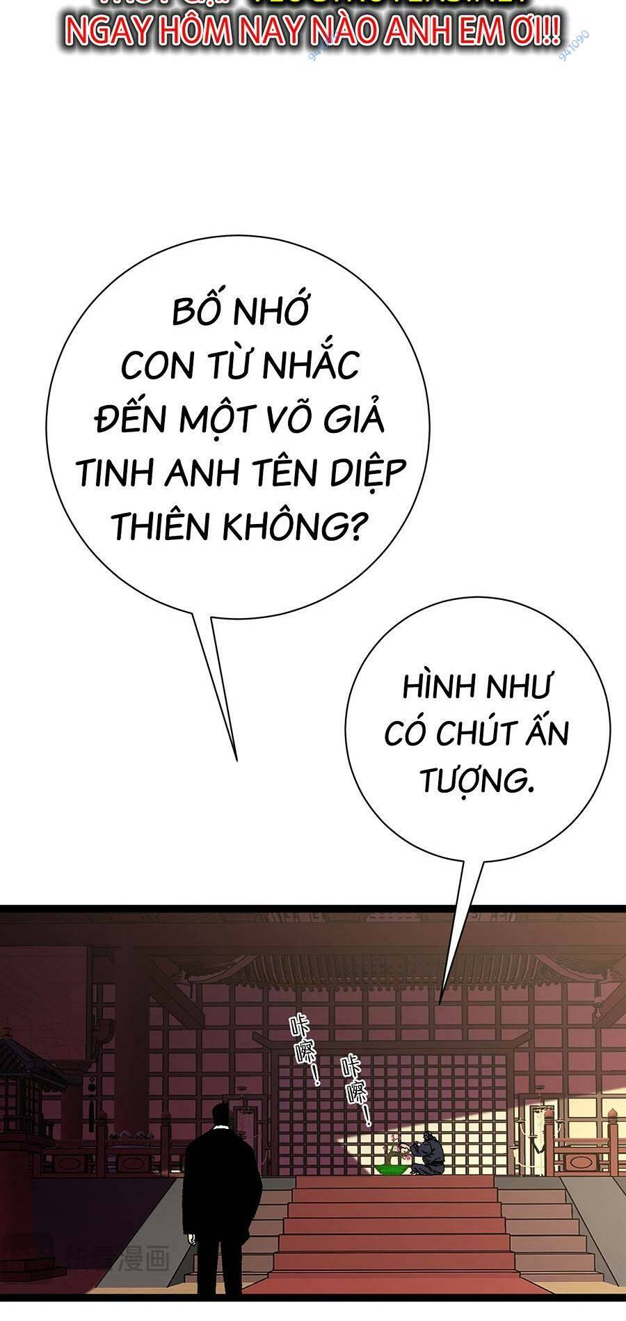 Thiên Phú Của Ngươi, Giờ Là Của Ta Chapter 59 - TC Truyện