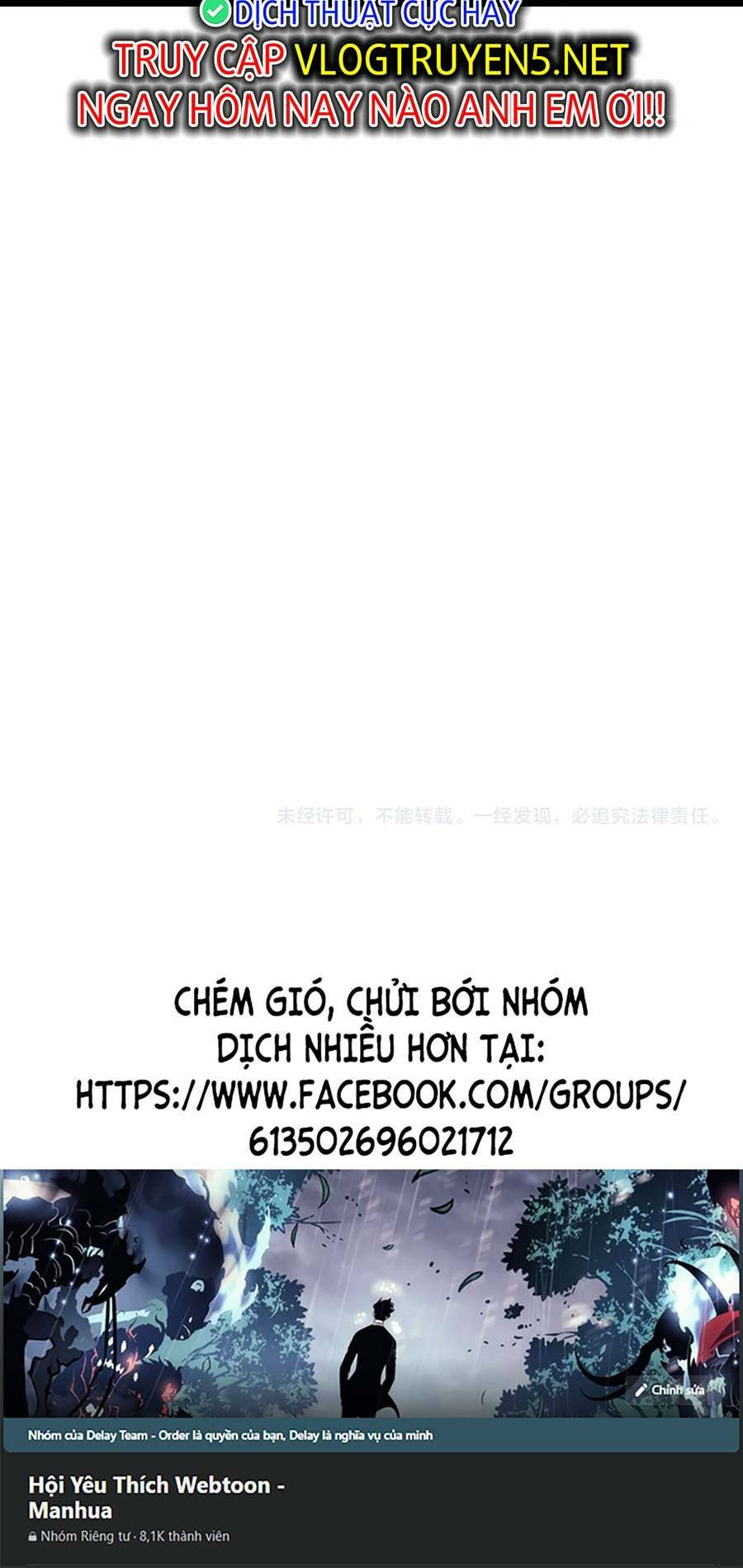 Thiên Phú Của Ngươi, Giờ Là Của Ta Chapter 59 - TC Truyện