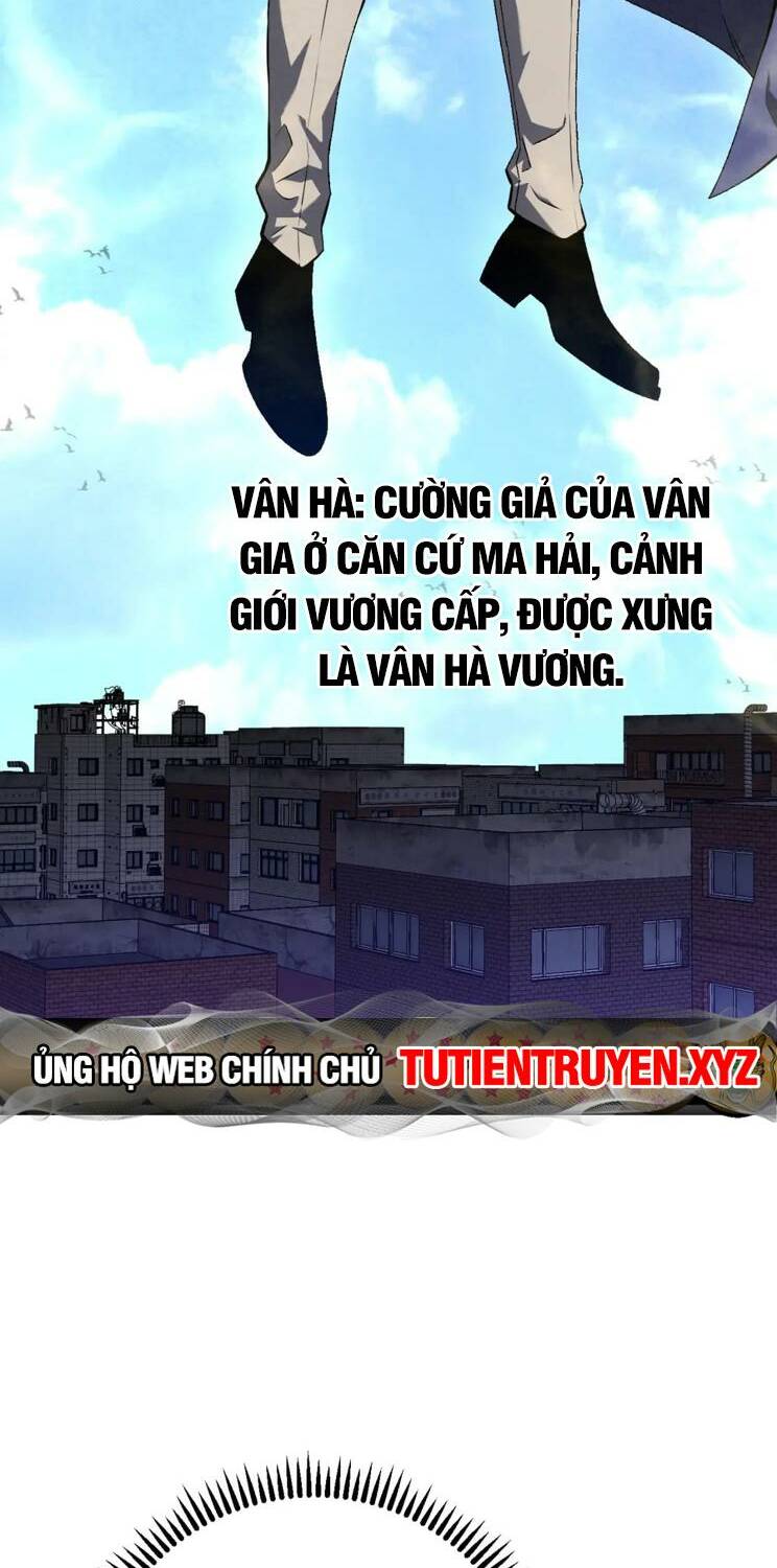 Thiên Phú Của Ngươi, Giờ Là Của Ta Chapter 63 - TC Truyện