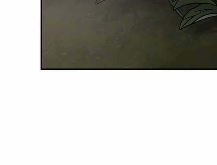 Lãnh Địa Của Totem [Chap 0-96] - Page 43