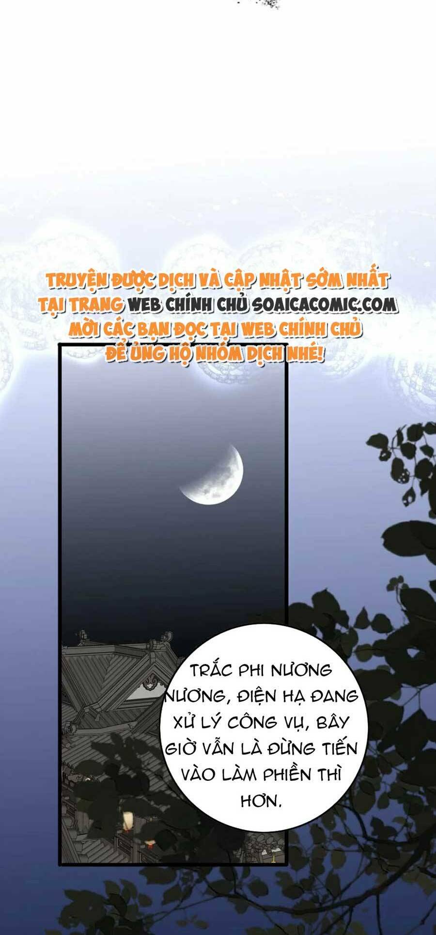 Trang truyện page_7 trong truyện tranh Vương Gia Hắn Luôn Nghĩ Tôi Yêu Hắn Đến Nghiện - Chapter 13 - truyentvn.net