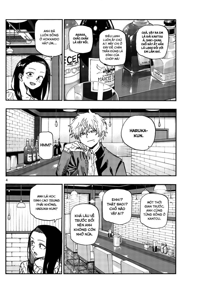 Yofukashi no Uta [Chap 1-148] - Page 4