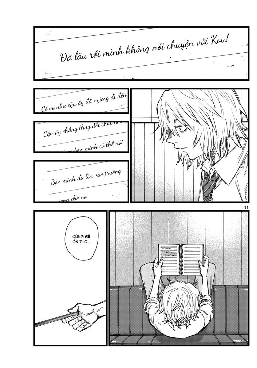 Yofukashi no Uta [Chap 1-148] - Page 12