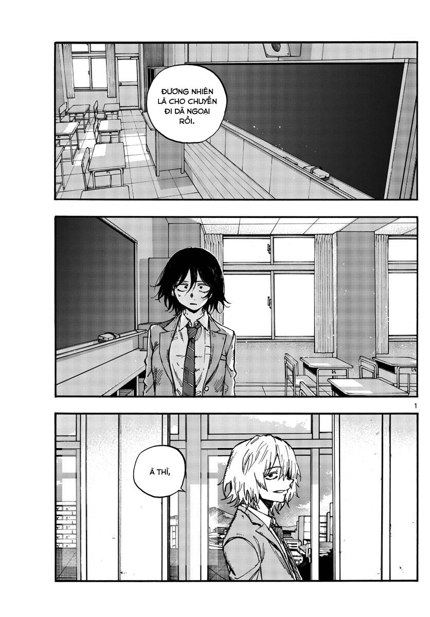 Yofukashi no Uta [Chap 1-148] - Page 2