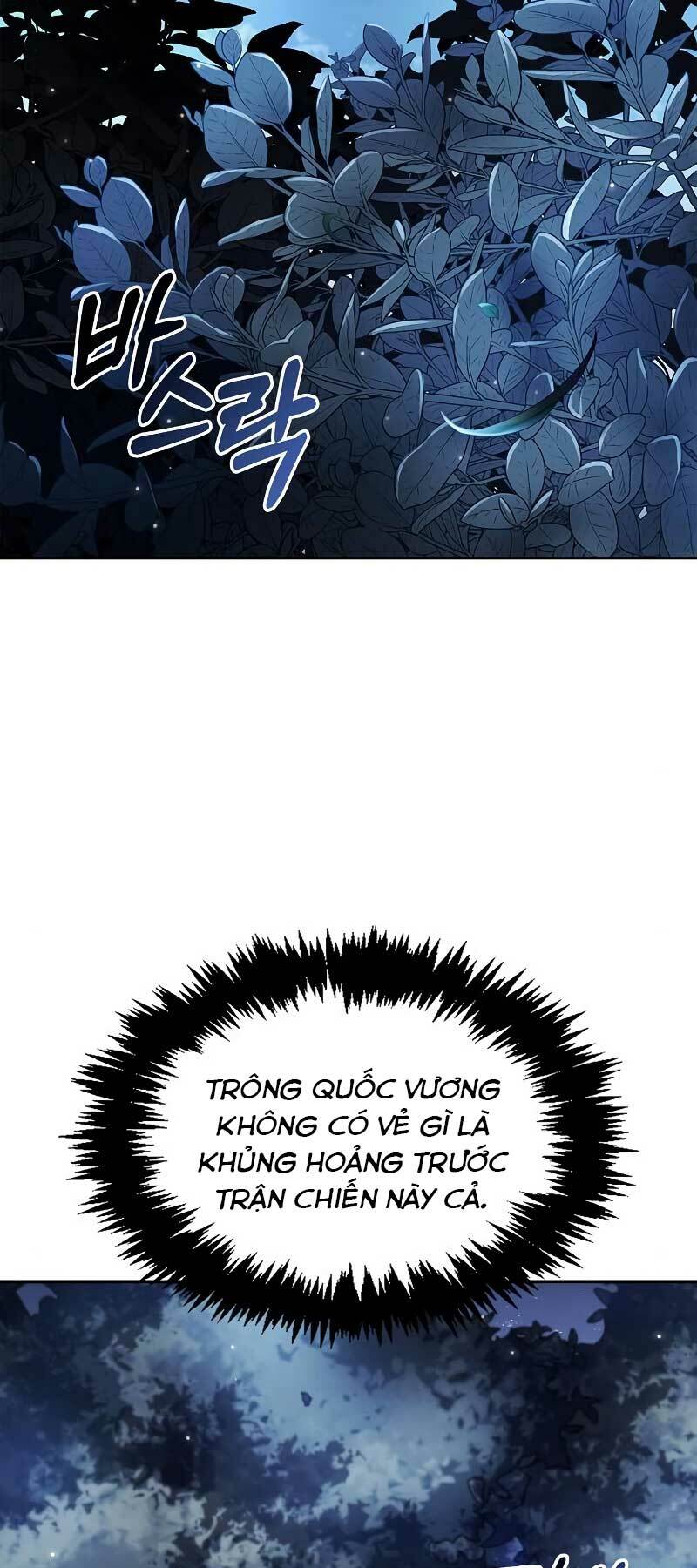 Tôi Không Tài Năng Đến Thế Đâu [Chap 1-57] - Page 39