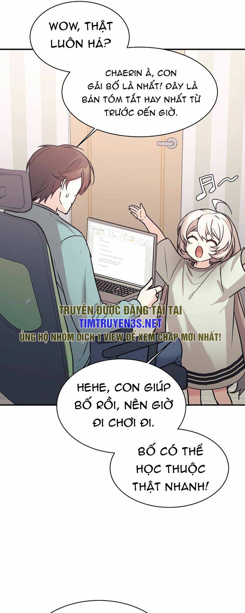 Con Gái Tôi Là Rồng! [Chap 1-56] - Page 15