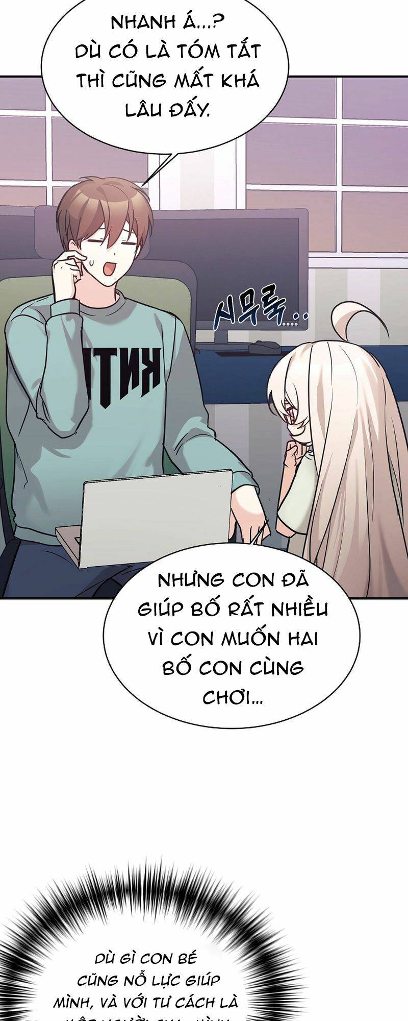 Con Gái Tôi Là Rồng! [Chap 1-56] - Page 16