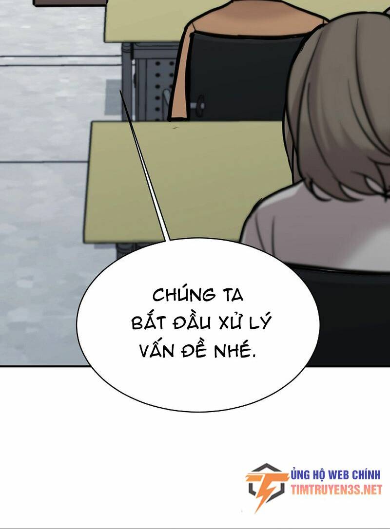 Con Gái Tôi Là Rồng! [Chap 1-56] - Page 26