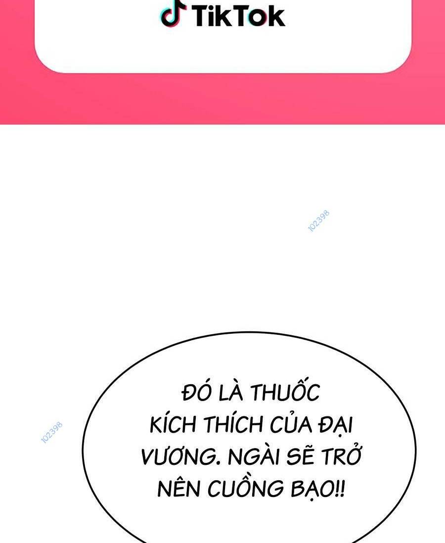 Cương Thi Tiên Sinh [Chap 0-75] - Page 32