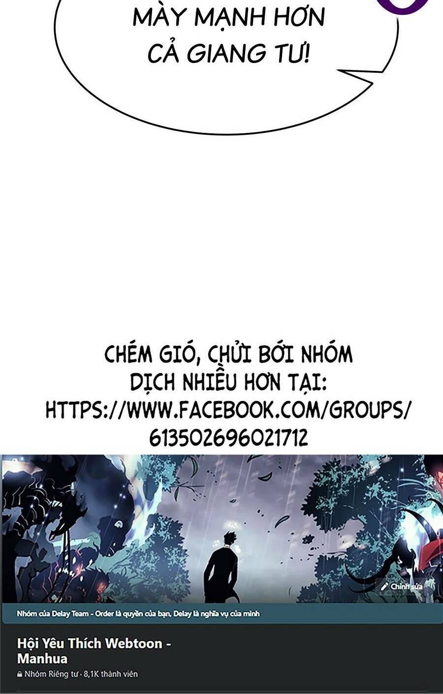 Cương Thi Tiên Sinh [Chap 0-75] - Page 36