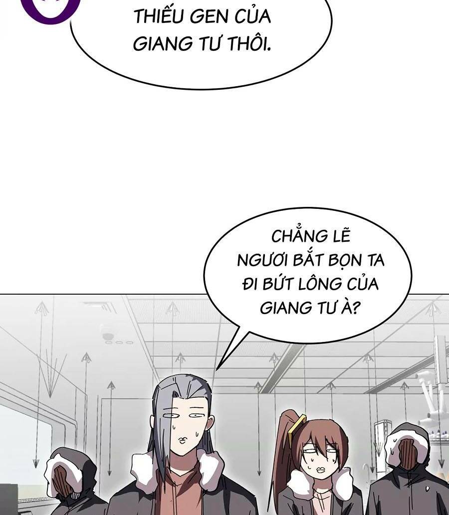 Cương Thi Tiên Sinh [Chap 0-75] - Page 12