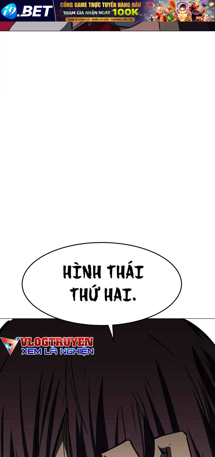 Cương Thi Tiên Sinh [Chap 0-75] - Page 32