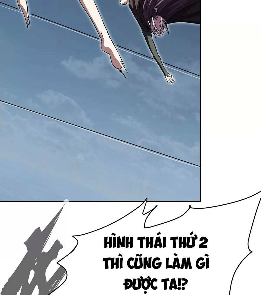 Cương Thi Tiên Sinh [Chap 0-75] - Page 11