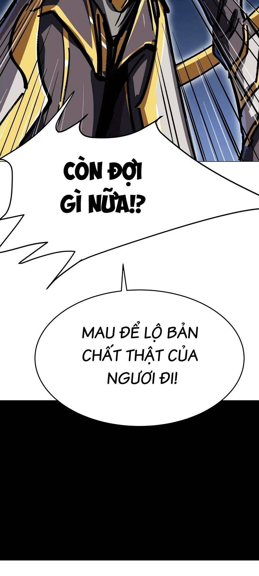 Cương Thi Tiên Sinh [Chap 0-75] - Page 43