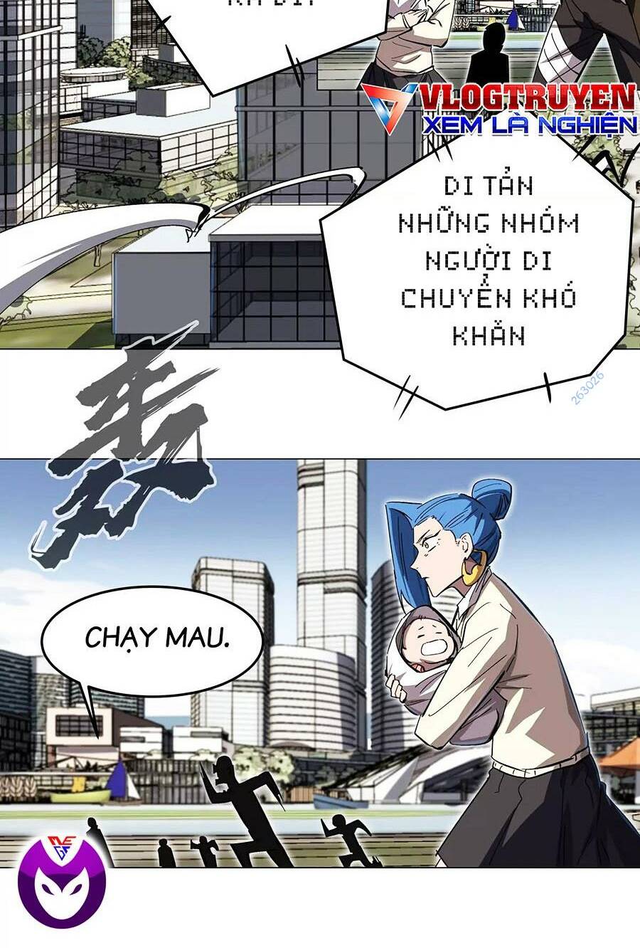 Cương Thi Tiên Sinh [Chap 0-75] - Page 6