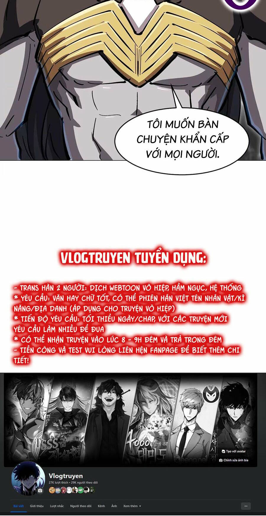 Cương Thi Tiên Sinh [Chap 0-75] - Page 36