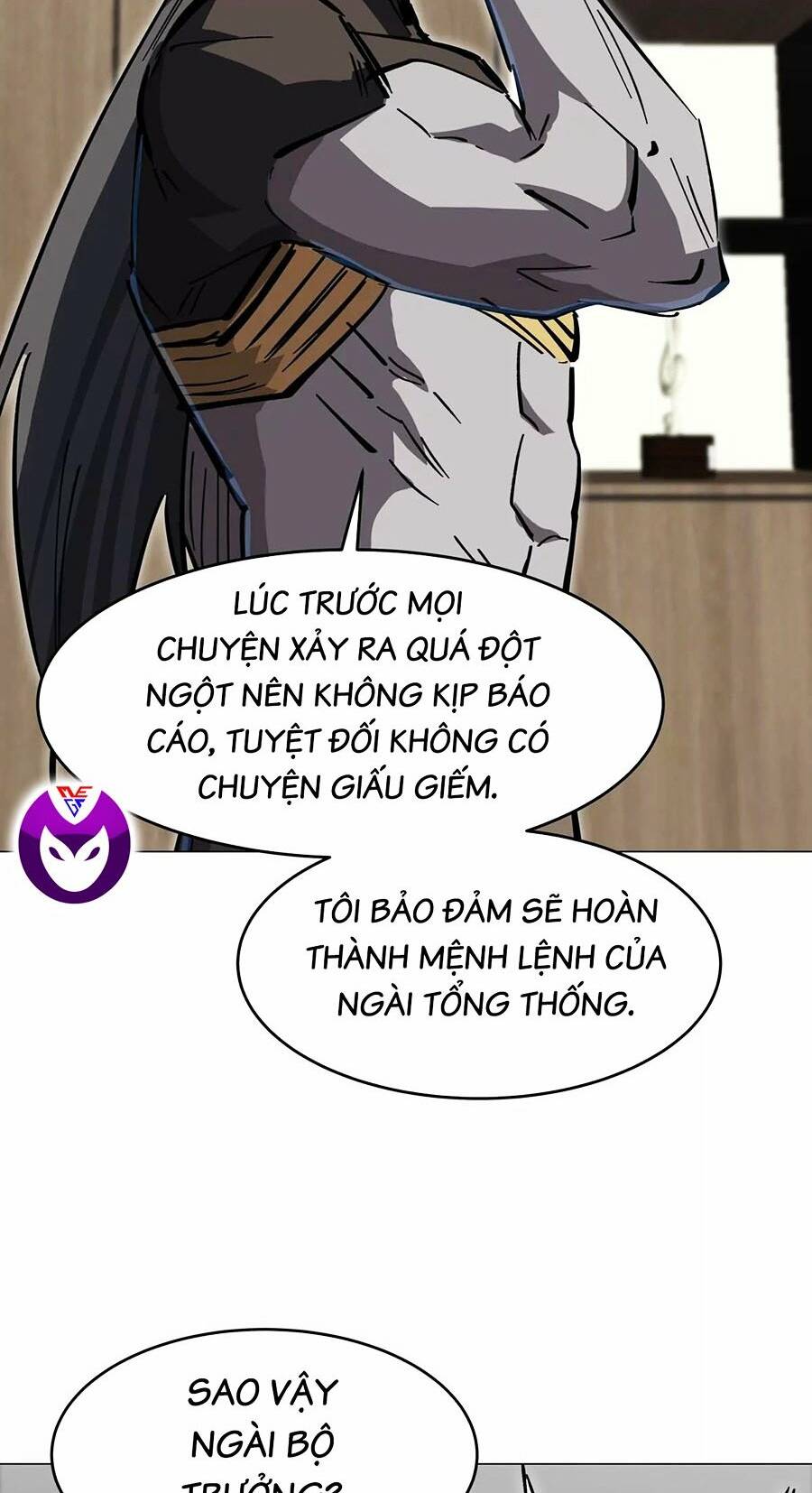 Cương Thi Tiên Sinh [Chap 0-75] - Page 4