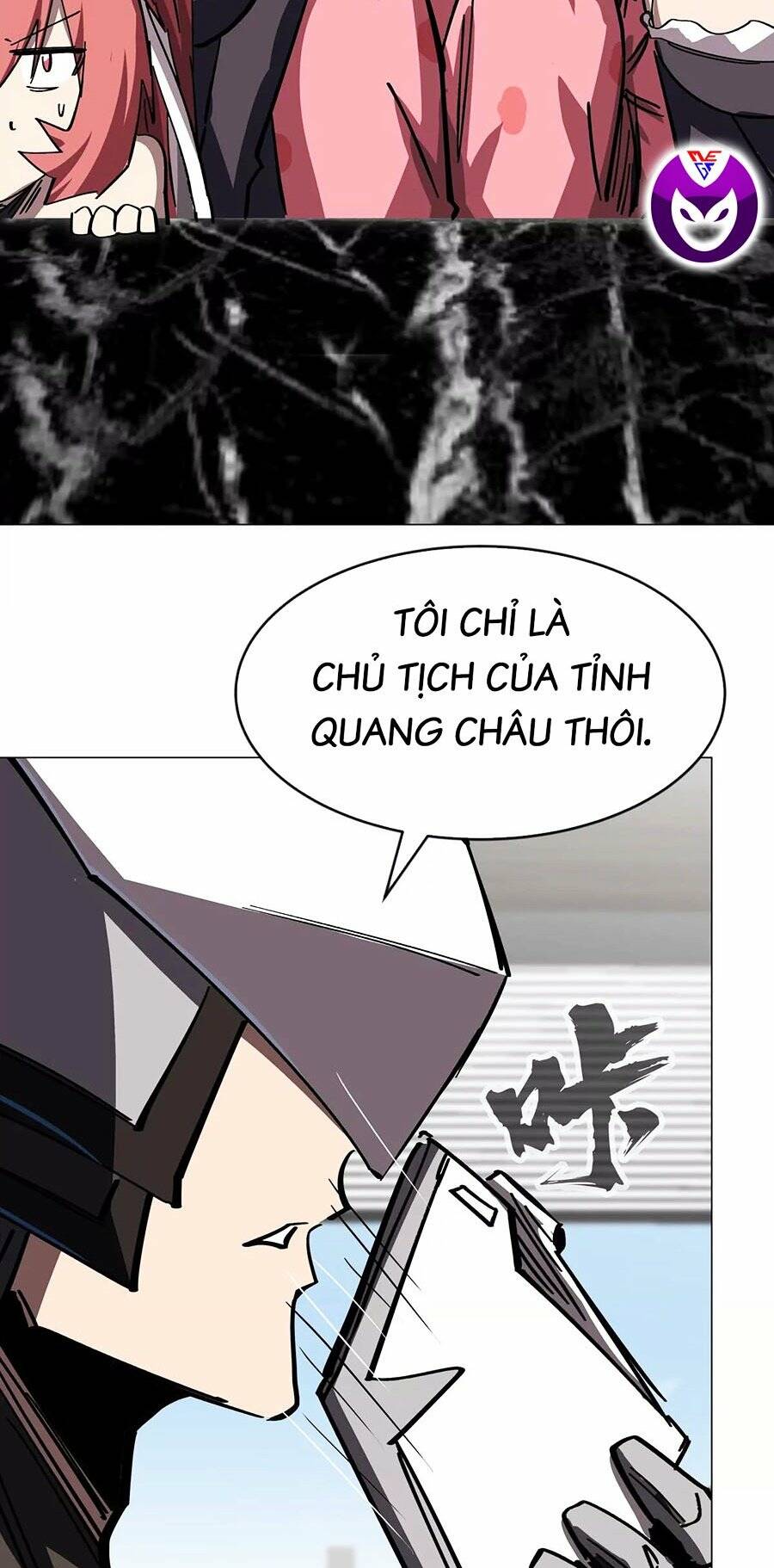 Cương Thi Tiên Sinh [Chap 0-75] - Page 6