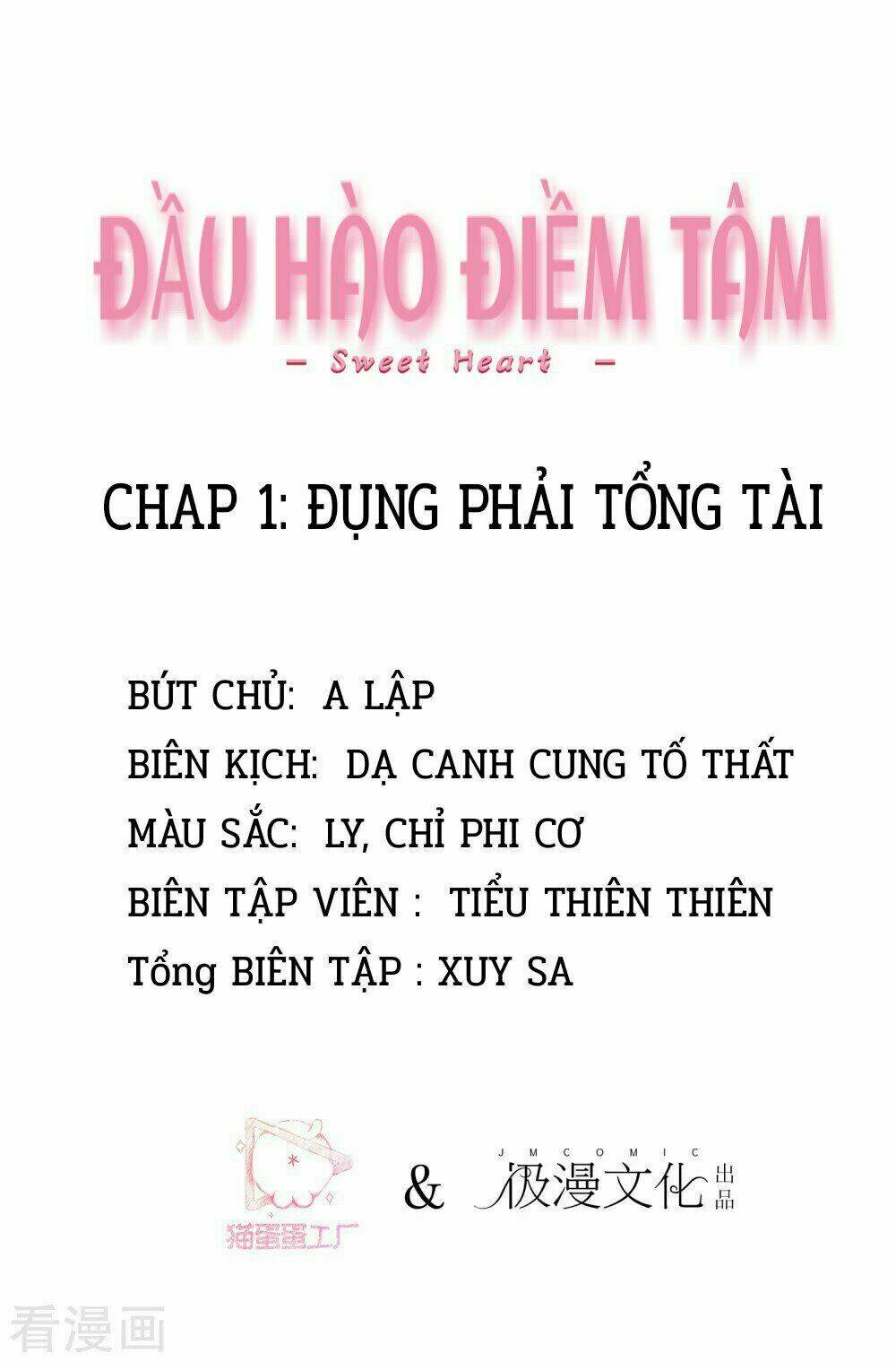 Đầu Hào Điềm Tâm