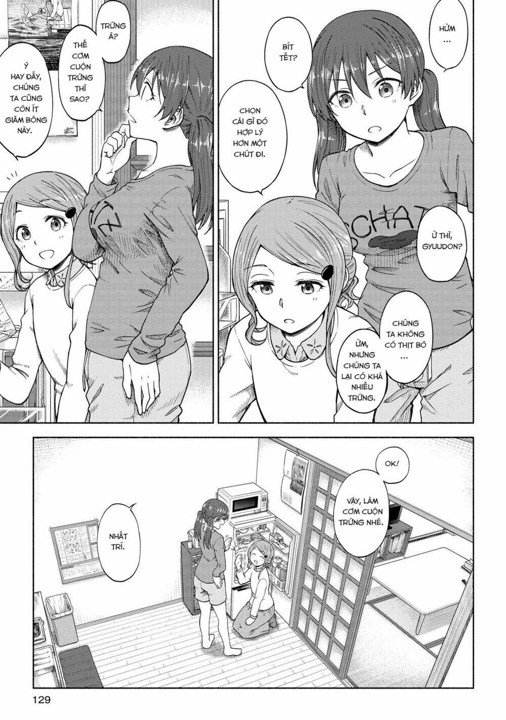 Tsurezure Biyori [Chap 1-5] - Page 11