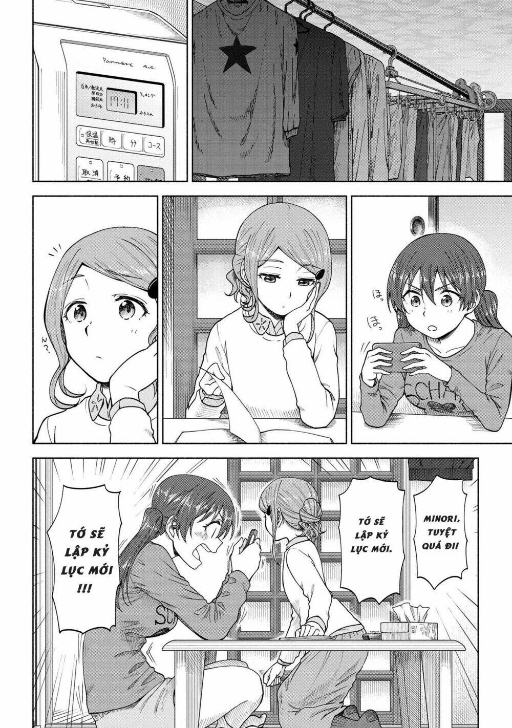 Tsurezure Biyori [Chap 1-5] - Page 12