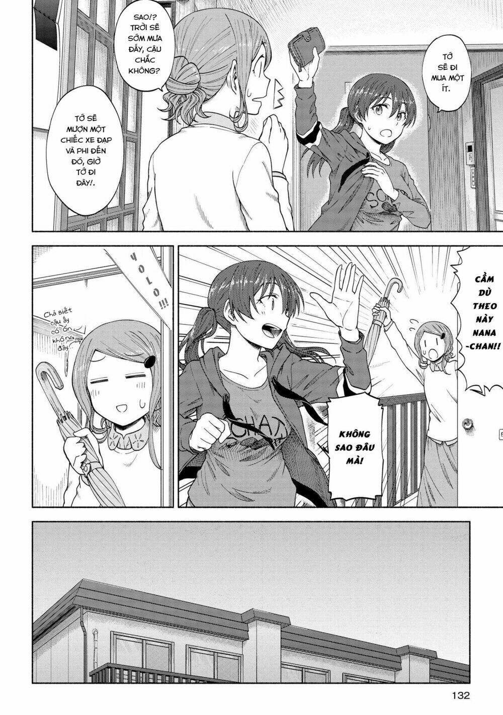 Tsurezure Biyori [Chap 1-5] - Page 14