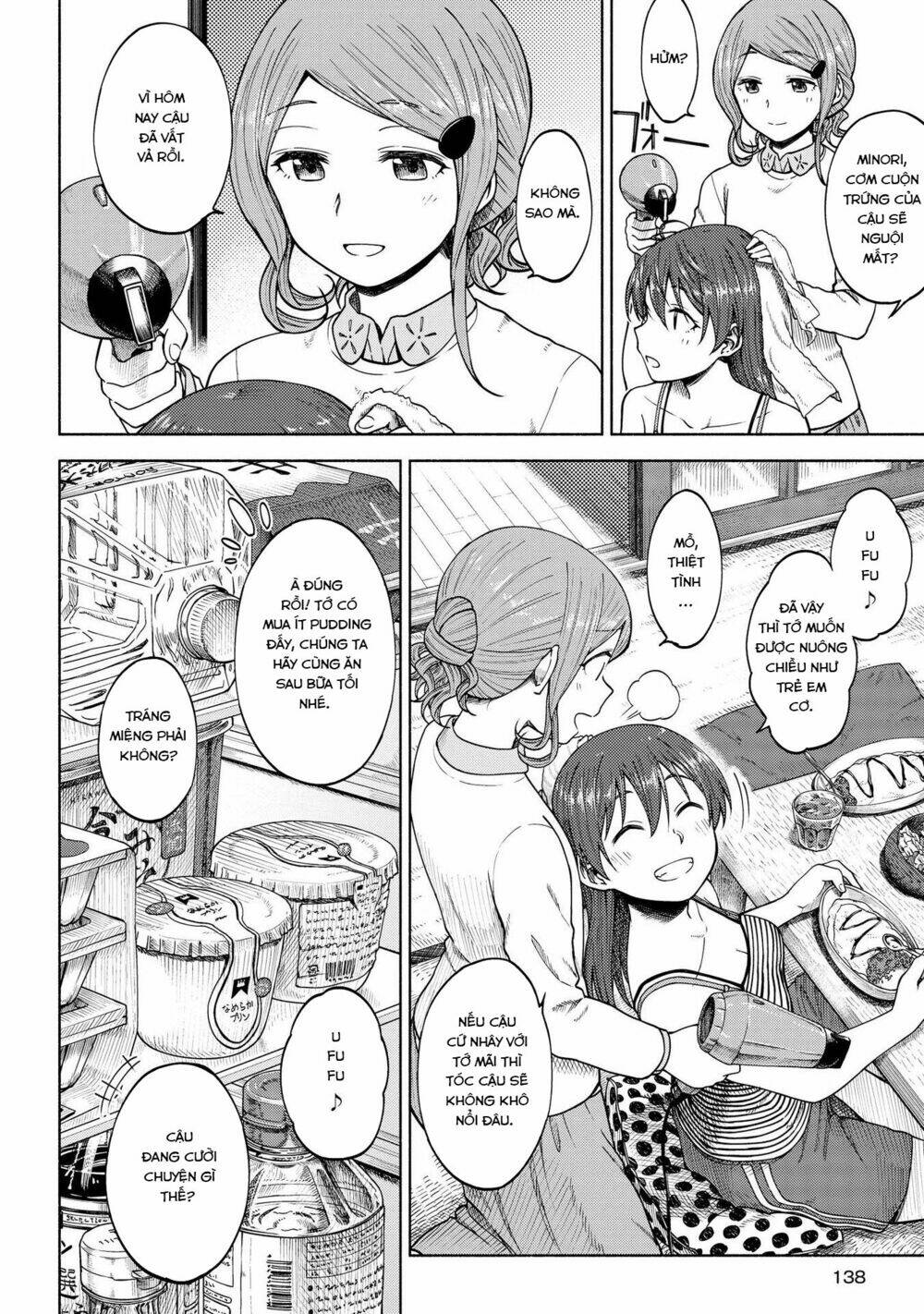 Tsurezure Biyori [Chap 1-5] - Page 20