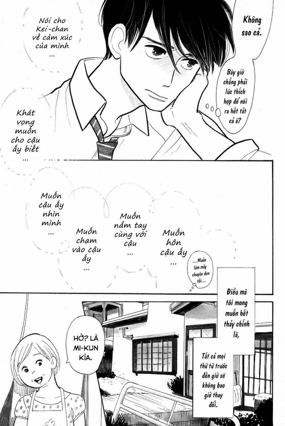 Itoshi no Nekokke - Đường dài về nhà [Chap 1-5] - Page 13