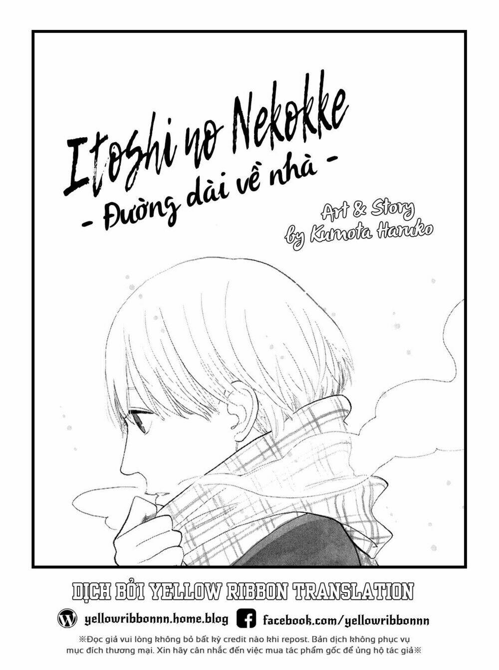 Itoshi no Nekokke - Đường dài về nhà [Chap 1-5] - Page 41