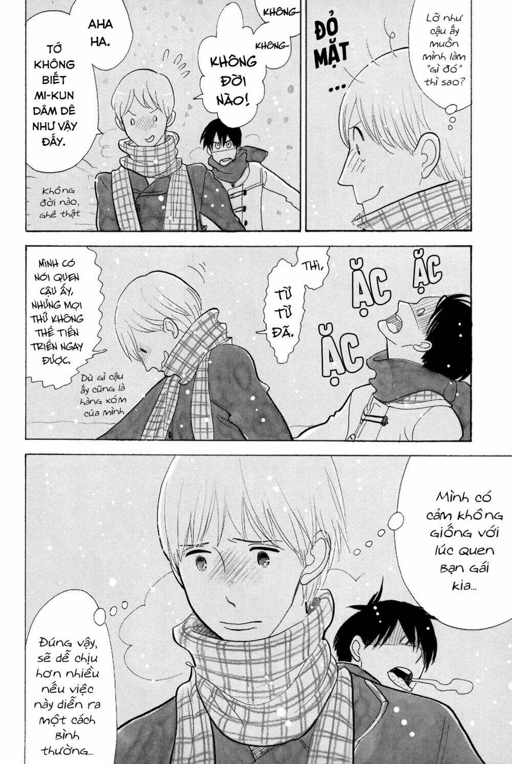 Itoshi no Nekokke - Đường dài về nhà [Chap 1-5] - Page 10