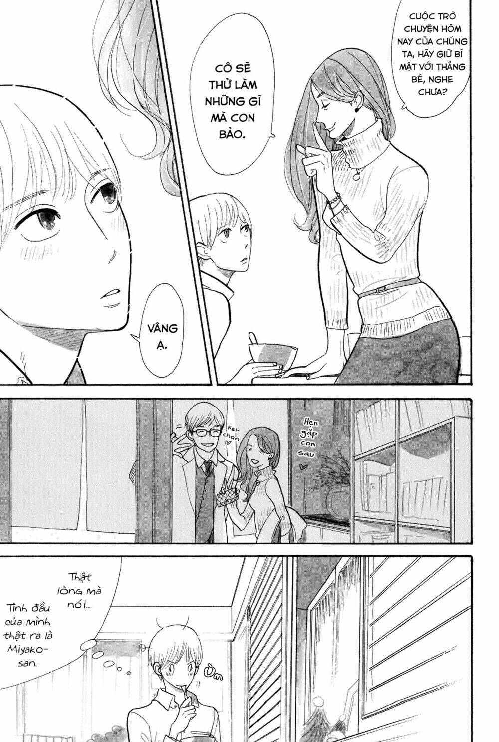 Itoshi no Nekokke - Đường dài về nhà [Chap 1-5] - Page 25