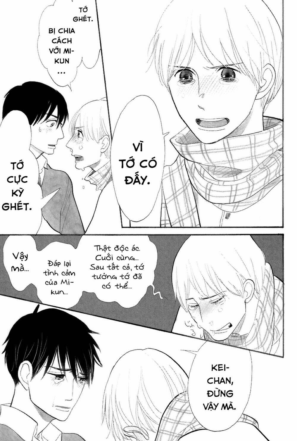 Itoshi no Nekokke - Đường dài về nhà [Chap 1-5] - Page 43