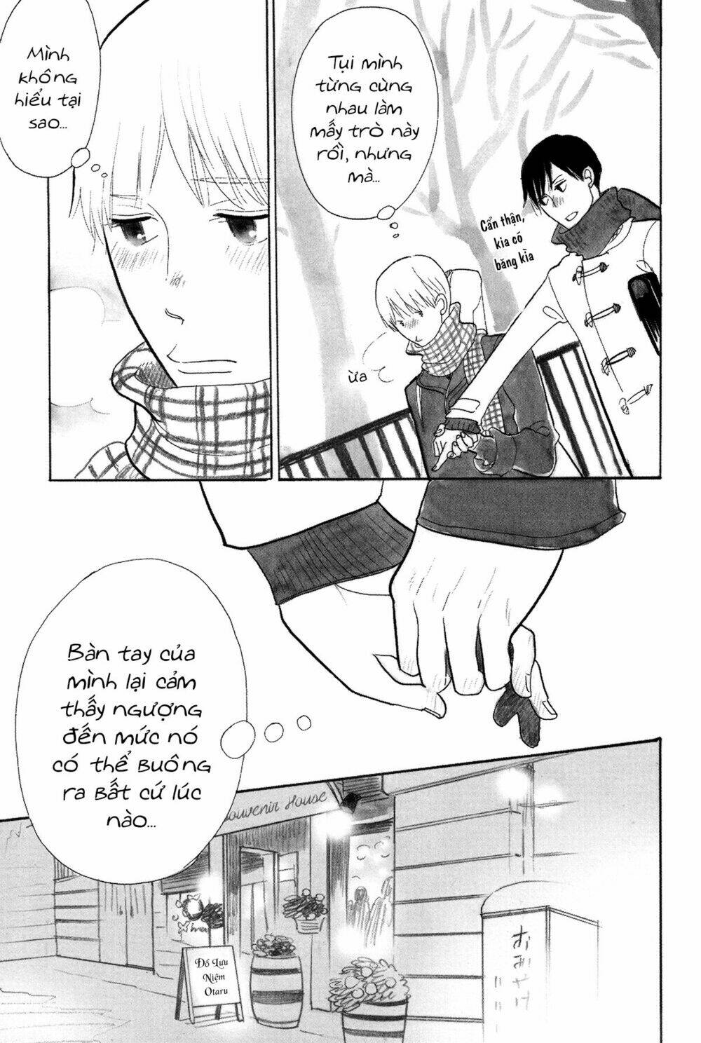 Itoshi no Nekokke - Đường dài về nhà [Chap 1-5] - Page 7