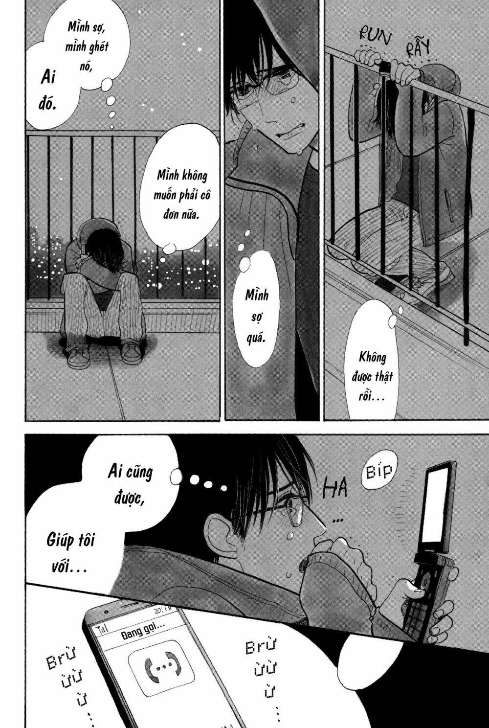 Itoshi no Nekokke - Đường dài về nhà [Chap 1-5] - Page 12