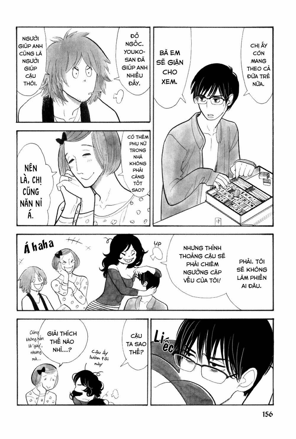 Itoshi no Nekokke - Đường dài về nhà [Chap 1-5] - Page 4