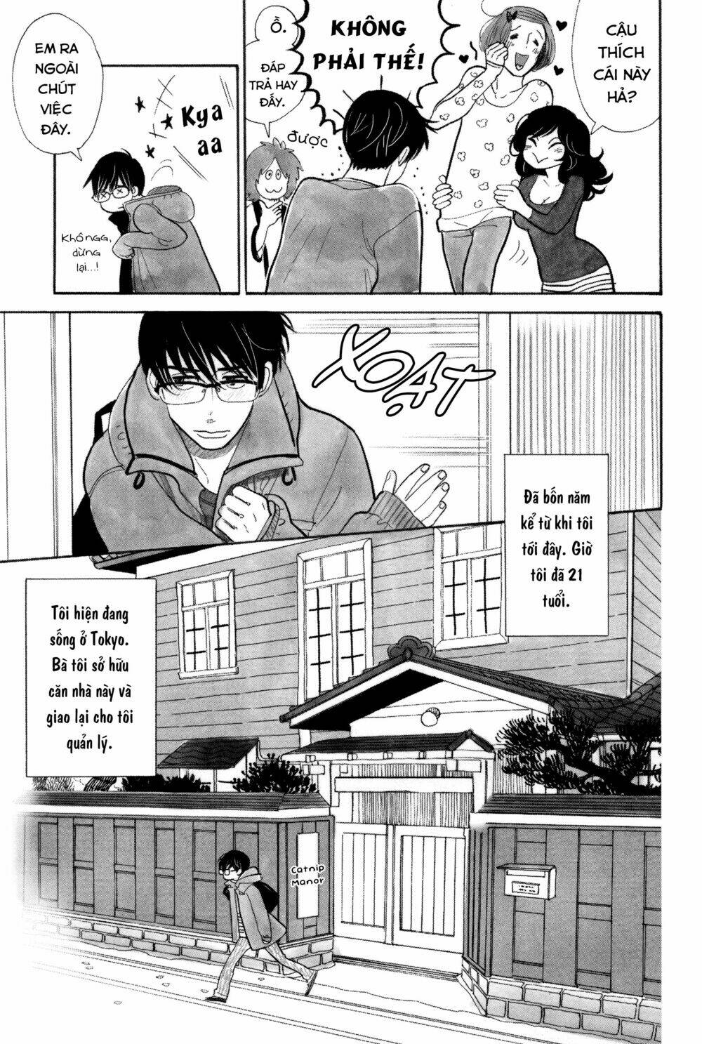 Itoshi no Nekokke - Đường dài về nhà [Chap 1-5] - Page 5