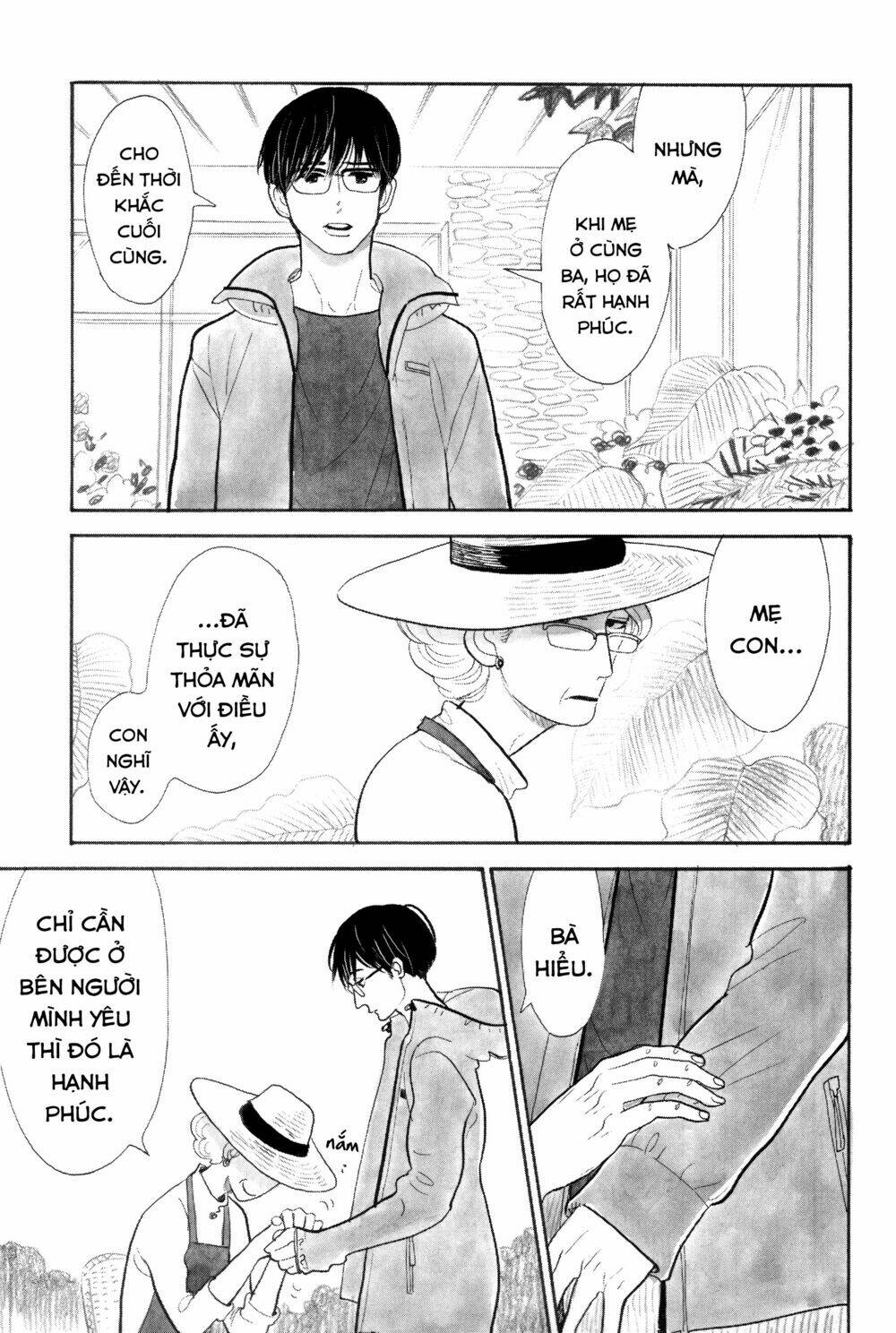 Itoshi no Nekokke - Đường dài về nhà [Chap 1-5] - Page 9