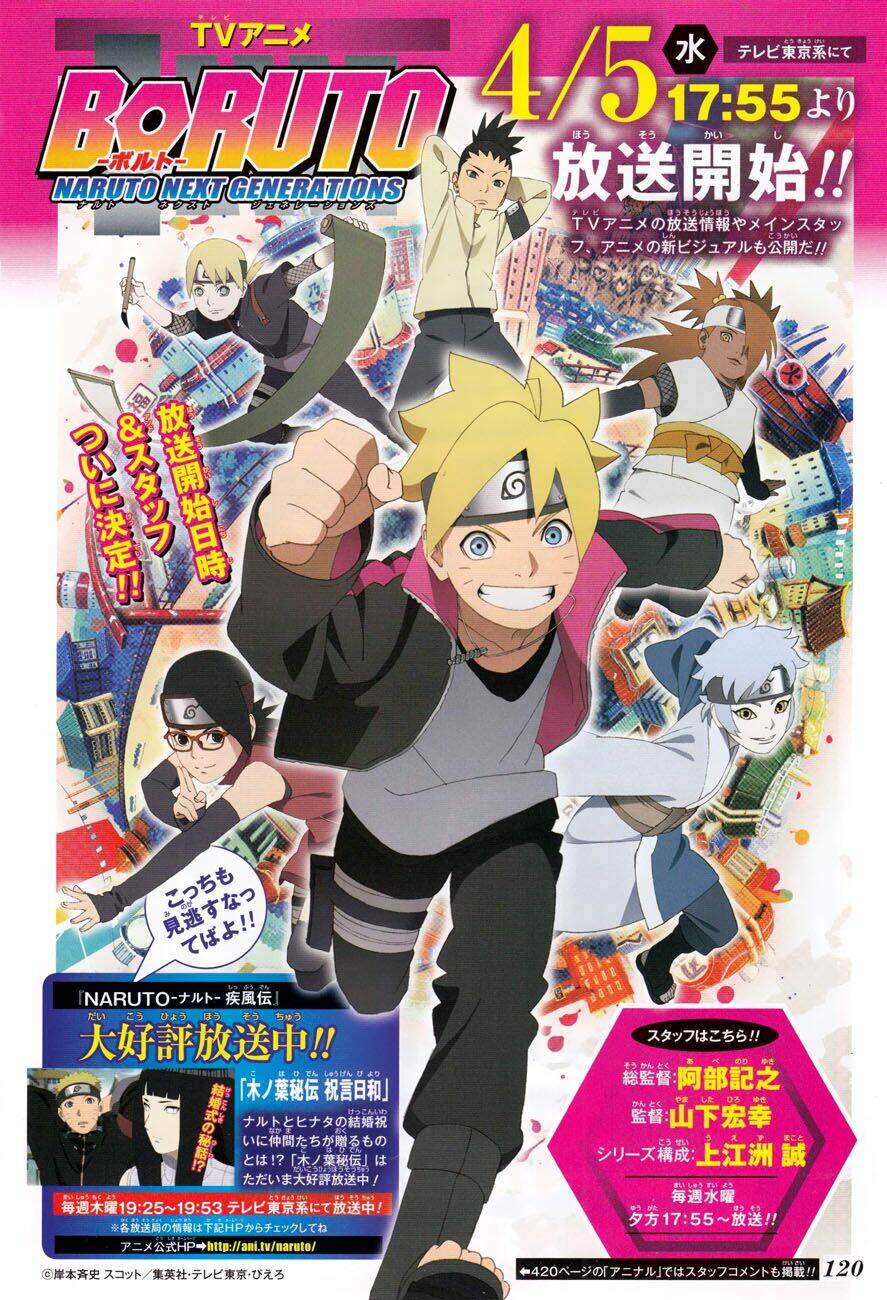 Uzumaki Boruto: Chương 19