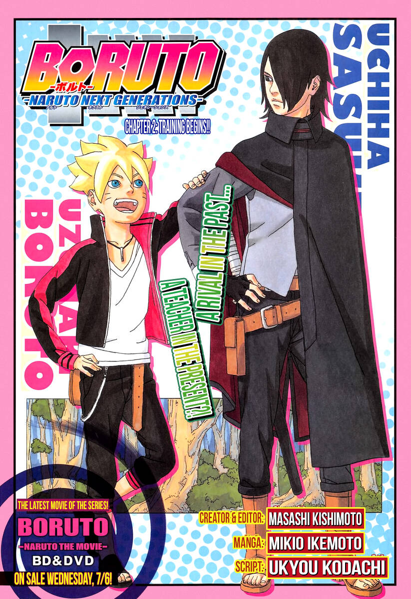 Uzumaki Boruto: Chương 3