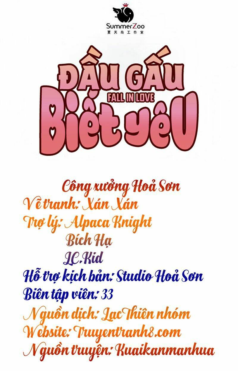 Đầu Gấu Biết Yêu [Chap 0-111] - Page 2