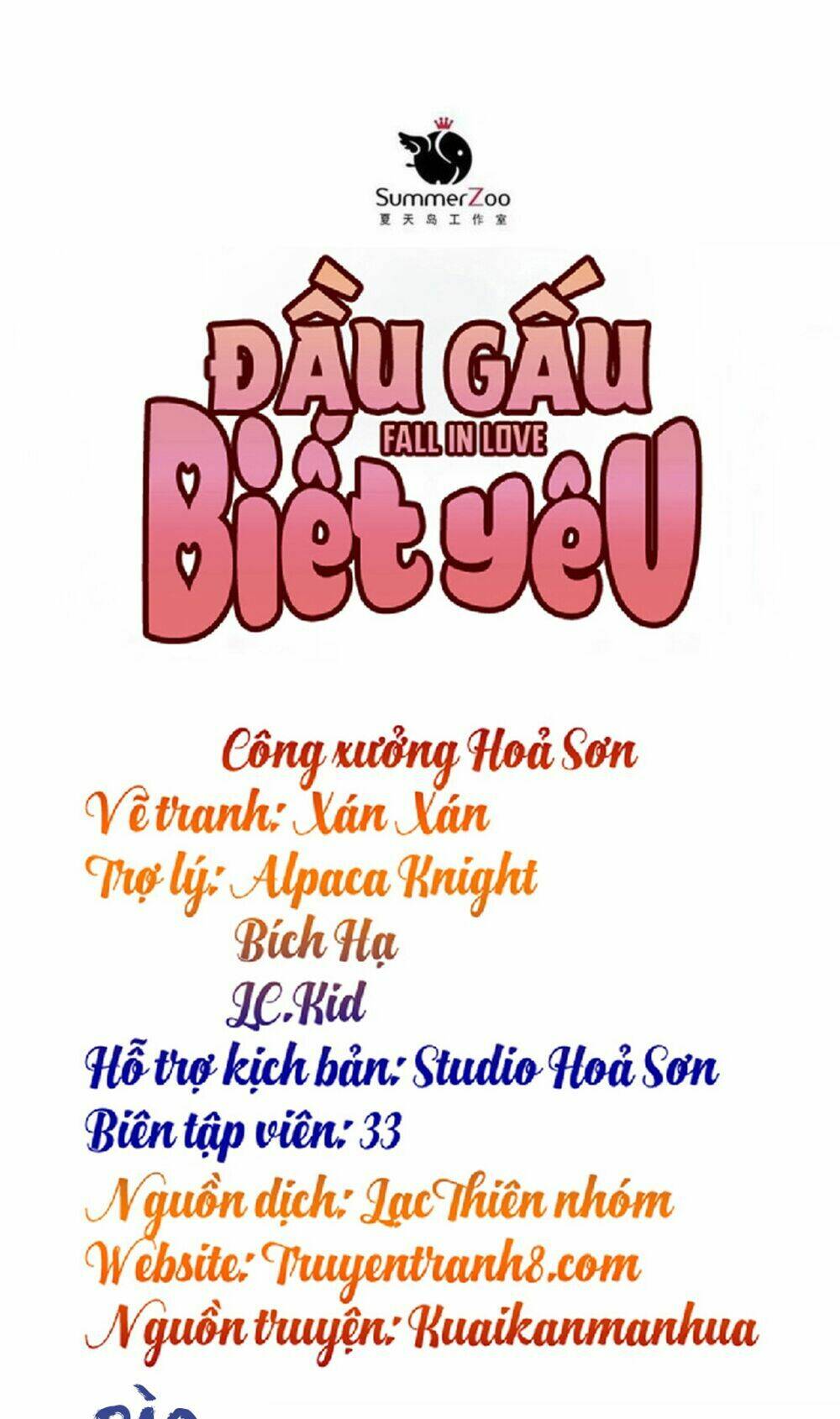 Đầu Gấu Biết Yêu