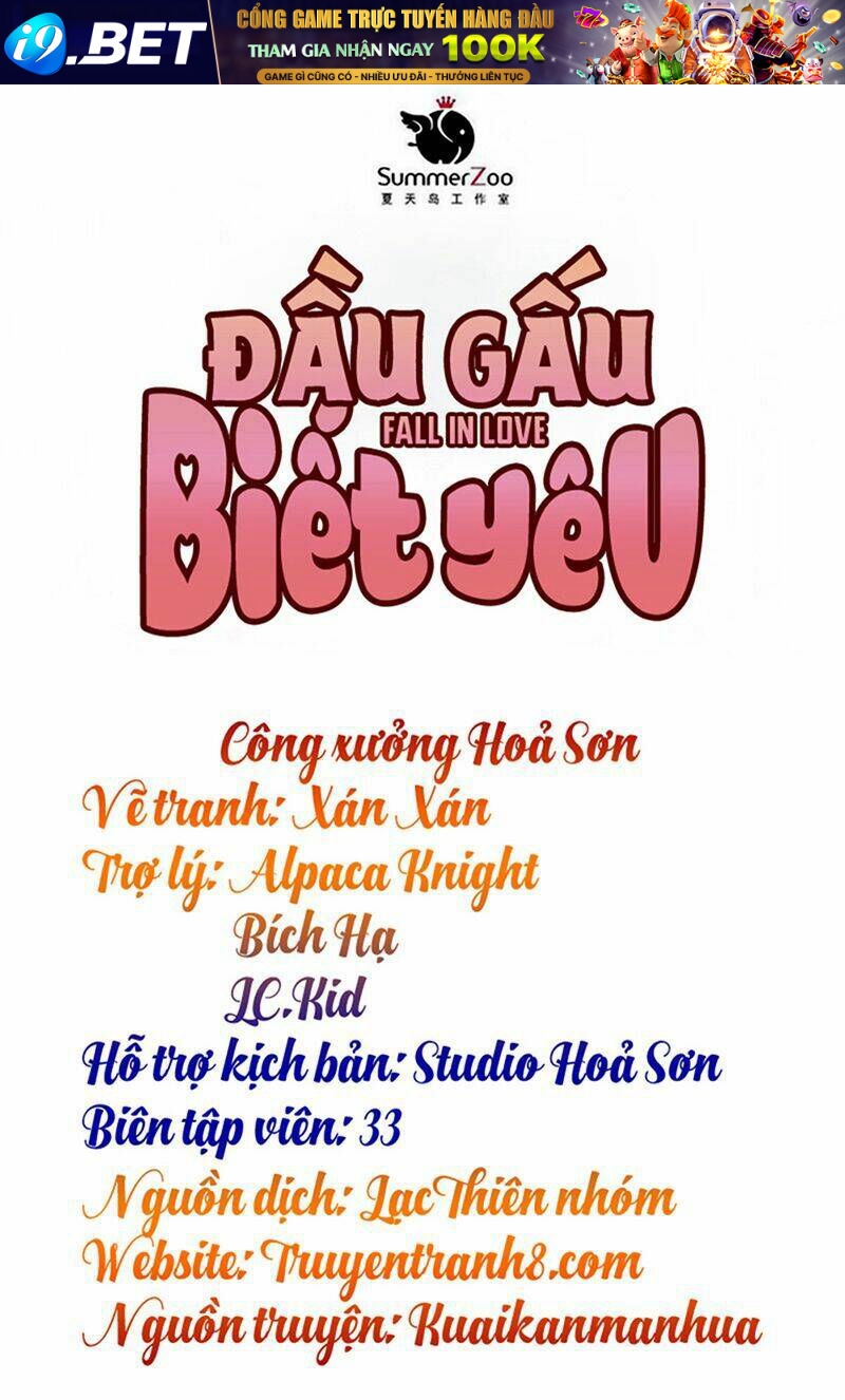 Đầu Gấu Biết Yêu