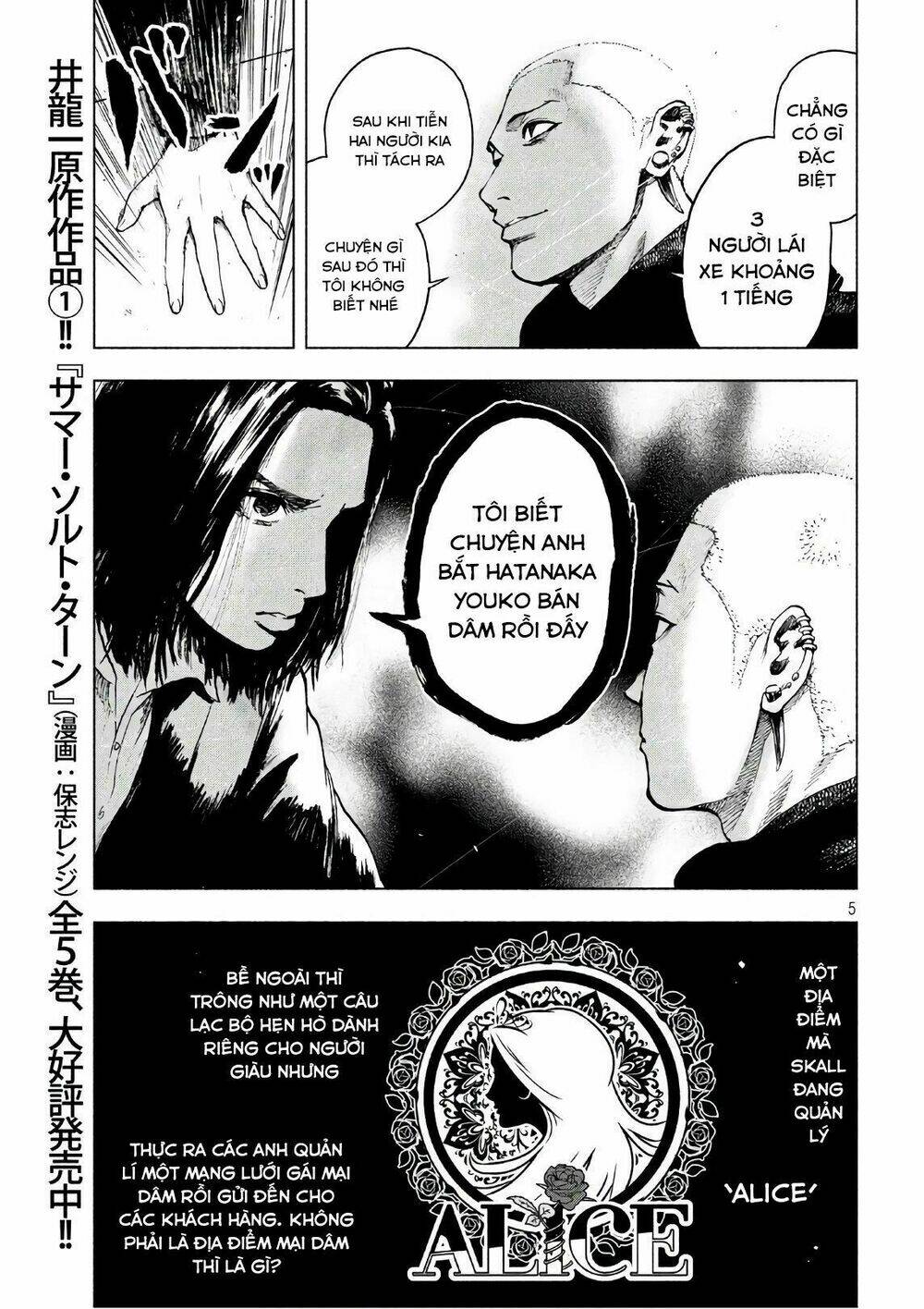 Trang truyện page_7 trong truyện tranh Shin’ai Naru Boku E Satsui Wo Komete - Chapter 10 - truyentvn.net